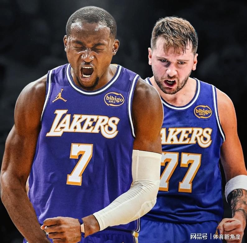 开云体育网页版登录入口-惊爆！2换1，库明加真要来了！